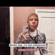  ,  , 22