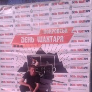 ���������� ��������������, ���� ����� ���������, 24 ����, ������������ ��� ������, ����� � ���������, c�������� ���������