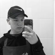 ���������� ������������, ���� ����� ����, 19 ���, ������������ ��� ������, ����� � ���������, c�������� ���������, ���������