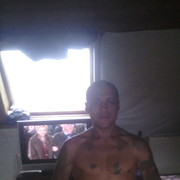 ���������� ������, ���� ������� ������, 44 ����, ������������ ��� ������, ����� � ���������, c�������� ���������