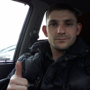 ���������� ���������, ���� ������� �����, 39 ���, ������������ ��� ���������