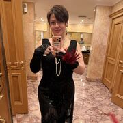 ���������� ����������, ���� ������� �����, 41 ���, ������������ ��� ������