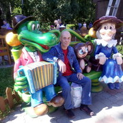 ���������� �����, ���� ������� ������, 54 ����, ������������ ��� ������, ����� � ���������, c�������� ���������