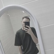 ���������� �����, ���� ����� ������, 21 ���, ������������ ��� ������, ����� � ���������