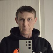 ���������� ������, ���� ������� �����, 39 ���, ������������ ��� ������, ����� � ���������, c�������� ���������