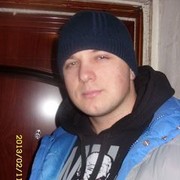 ���������� �����, ���� ������� BUT81, 44 ����, ������������ ��� ������, ����� � ���������, c�������� ���������