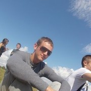 ���������� �����, ���� ������� �����, 31 ���, ������������ ��� ������, ����� � ���������, c�������� ���������