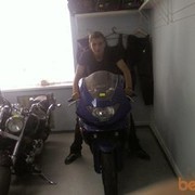  ,   Dan, 34 ,   