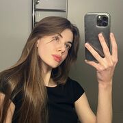 ���������� ������, ���� ������� �����, 29 ���, ������������ ��� ������, ����� � ���������, ���������