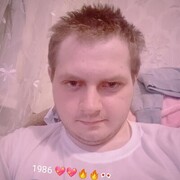  --,   , 25 ,   ,   , c 