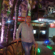 ���������� ����, ���� ������� �������, 39 ���, ������������ ��� ������, ����� � ���������, c�������� ���������