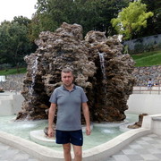 ���������� �������, ���� ������� ����, 44 ����, ������������ ��� ������, ����� � ���������, c�������� ���������, ���������