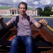 ���������� ������, ���� ������� �����, 41 ���, ������������ ��� ����� � ���������, c�������� ���������