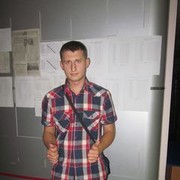 ���������� ��������, ���� ������� �����, 38 ���, ������������ ��� ������, ����� � ���������, c�������� ���������