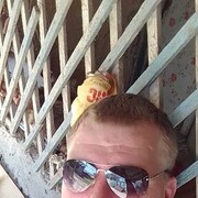 ���������� ������, ���� ������� ������, 37 ���, ������������ ��� ������, ����� � ���������, c�������� ���������, ���������