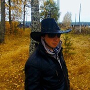 ���������� �����-���������, ���� ������� ������, 38 ���, ������������ ��� ������, ����� � ���������, c�������� ���������, ���������