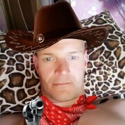 ���������� �����-���������, ���� ������� ���������, 43 ����, ������������ ��� ������, ����� � ���������, c�������� ���������, ���������