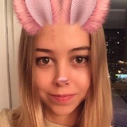  Jena,  , 27