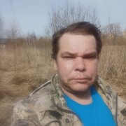  ,   , 47 ,   ,   , c , 