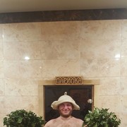  ,   SLAVA, 43 ,   