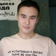 ���������� ������, ���� ������� Abat, 39 ���, ������������ 