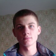 ���������� �����, ���� ������� ������, 31 ���, ������������ ��� ������, ����� � ���������, c�������� ���������, ���������