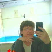  ,   , 46 ,     , c 