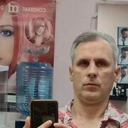 ���������� ������, ���� ������� �������, 51 ���, ������������ ��� ������, ����� � ���������, c�������� ���������