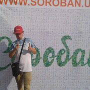  ,   Aleksey, 43 ,   ,   