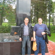 ���������� ������, ���� ������� ������, 65 ���, ������������ ��� ������