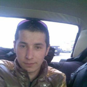 ���������� �������, ���� ������� �����, 37 ���, ������������ ��� ������, ����� � ���������, c�������� ���������