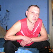 ���������� �������, ���� ������� �������, 40 ���, ������������ ��� ������, ����� � ���������, c�������� ���������