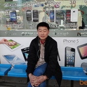 ���������� �������, ���� ������� ��������, 52 ����, ������������ ��� ������, ����� � ���������, c�������� ���������