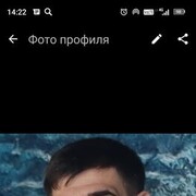  ,  , 40