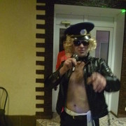 ���������� ����, ���� ������� �������, 45 ���, ������������ ��� ������