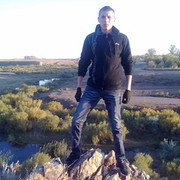  ,   , 32 ,   