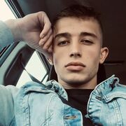  Alzenau in Unterfranken,  Mihai, 23