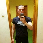 ���������� ���������, ���� ������� �����, 29 ���, ������������ ��� ������, ����� � ���������, c�������� ���������