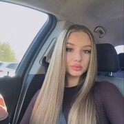 ���������� ����, ����