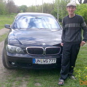 ���������� ���������, ���� ������� ����, 43 ����, ������������ ��� ������