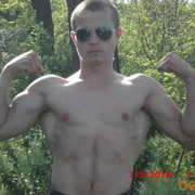  ,   AVENIR, 29 ,   