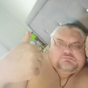  -,   , 53 ,   ,   