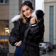 ���������� ������, ���� ������� �������, 39 ���, ������������ ��� ����� � ���������, c�������� ���������