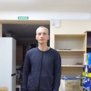  --,   , 44 ,   ,   