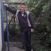 ���������� �������, ������� ���������, 37