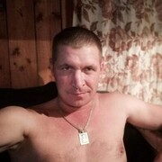 ���������� ���������, ���� ������� �������, 44 ����, ������������ ��� ������, ����� � ���������, c�������� ���������