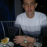 ���������� ���������, ���� ������� �������, 44 ����, ������������ ��� ������, ����� � ���������, c�������� ���������