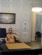 ���������� ������ ���, ���� ������� �����, 38 ���, ������������ ��� ����� � ���������, c�������� ���������