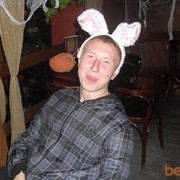 ���������� �������, ���� ������� ��������, 39 ���, ������������ 