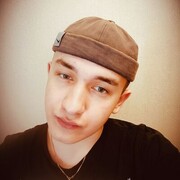 ���������� ���������, ���� ����� ����, 19 ���, ������������ ��� ������, ����� � ���������